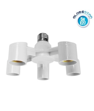 GloboStar® 78979 Πλαστικός Αντάπτορας Μετατροπέας από 1xE27 Ντουί σε 5xE27 Ντουί Λευκό